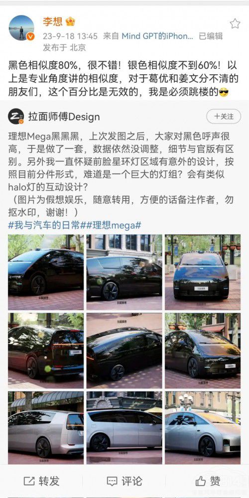 MEGAǿ Zɶr򃶬F(xin)