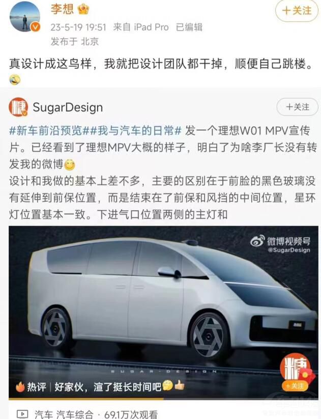 MEGAǿ Zɶr򃶬F(xin)