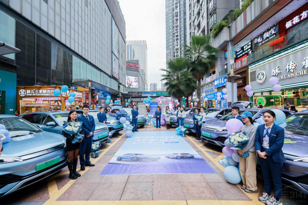 “降價增配” 比亞迪元PLUS冠軍版閃耀山城  “降價增配” 比亞迪元PLUS冠軍版閃耀山城