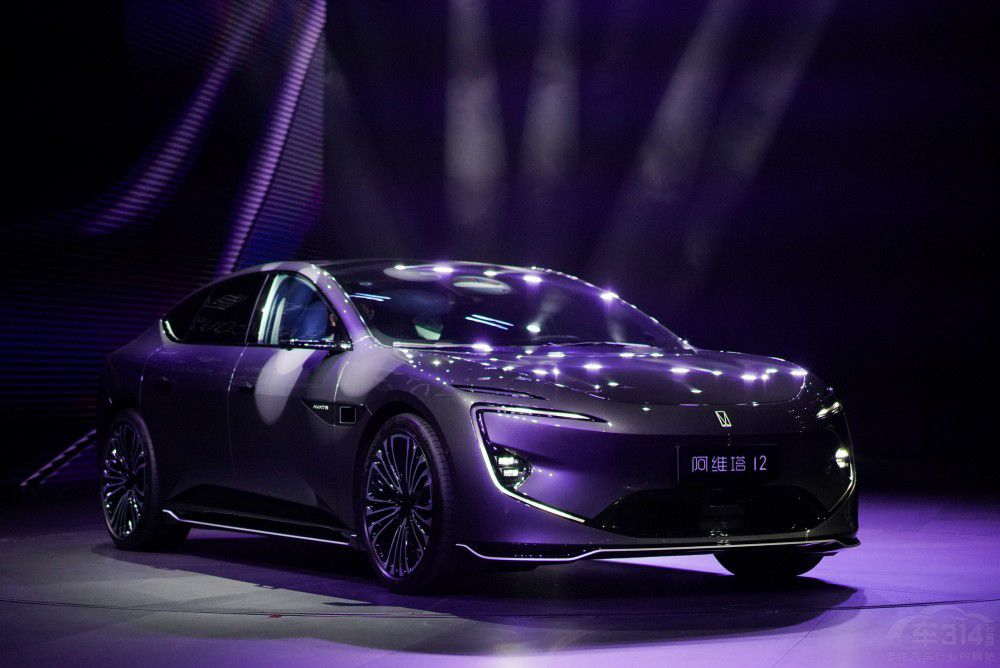 未來智能豪華轎車阿維塔12同步全球上市 未來智能豪華轎車阿維塔12同步全球上市