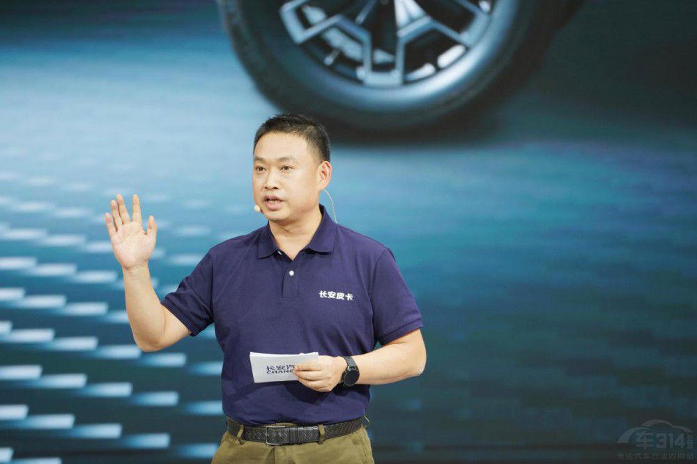 全球首款超級(jí)增程皮卡長(zhǎng)安獵手震撼亮相 全球首款超級(jí)增程皮卡長(zhǎng)安獵手震撼亮相