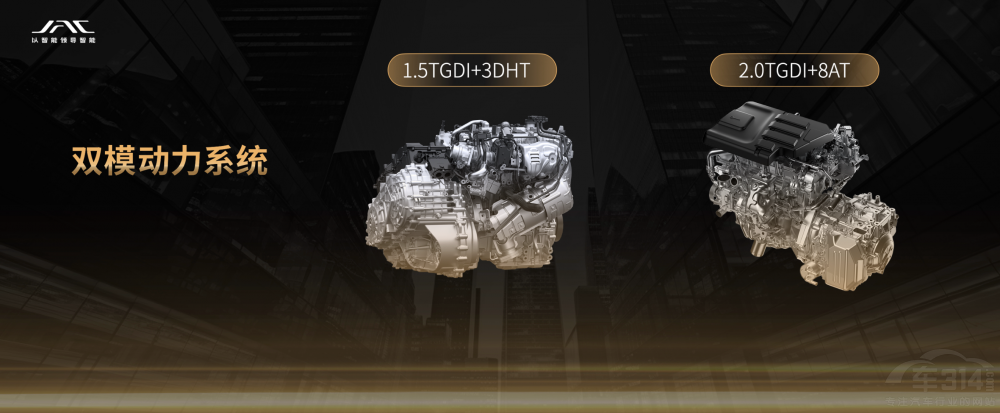 江淮瑞風(fēng)RF8廣州車展開啟預(yù)售 21.99萬起 江淮瑞風(fēng)RF8廣州車展開啟預(yù)售 21.99萬起