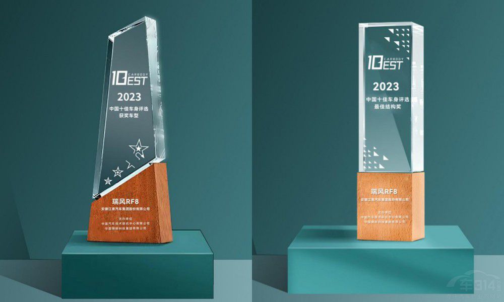 江淮瑞風(fēng)RF8廣州車展開啟預(yù)售 21.99萬起 江淮瑞風(fēng)RF8廣州車展開啟預(yù)售 21.99萬起