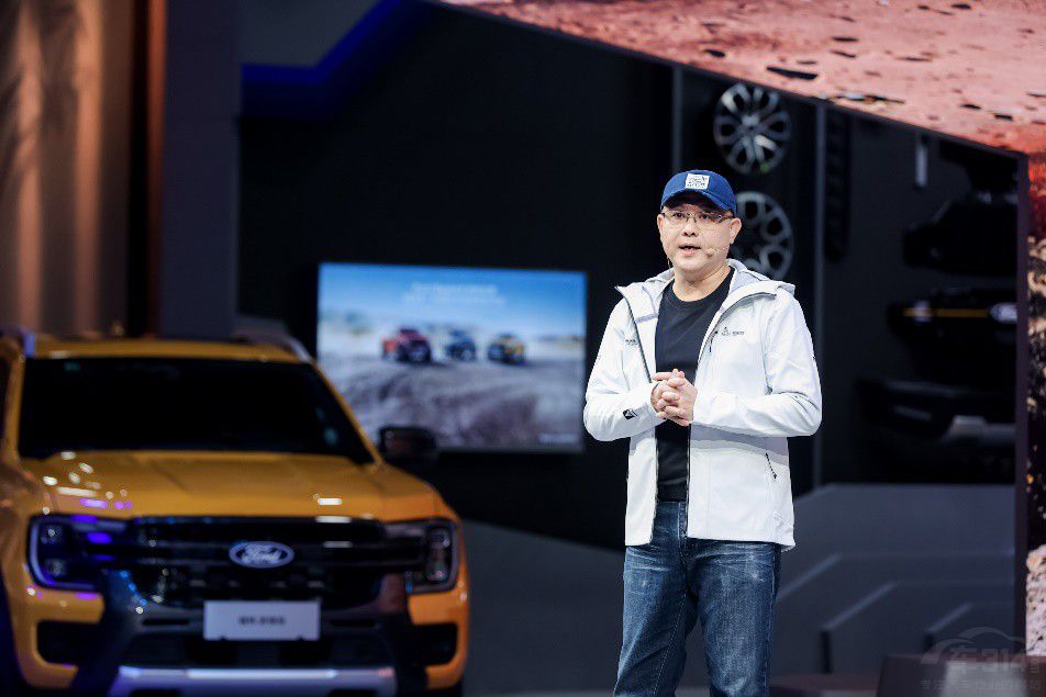 全新福特游騎俠Ranger全系正式開啟預(yù)售 全新福特游騎俠Ranger全系正式開啟預(yù)售