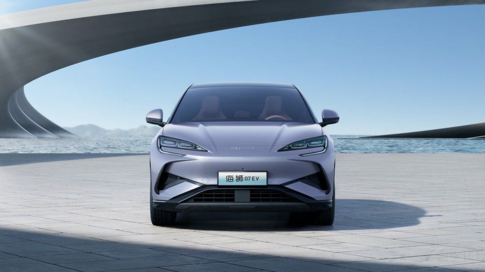 “海中獅王”比亞迪海獅07 EV廣州車展首秀 “海中獅王”比亞迪海獅07 EV廣州車展首秀