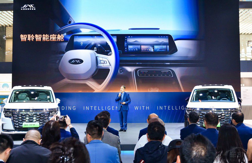 江淮瑞風(fēng)RF8廣州車展開啟預(yù)售 21.99萬起 江淮瑞風(fēng)RF8廣州車展開啟預(yù)售 21.99萬起