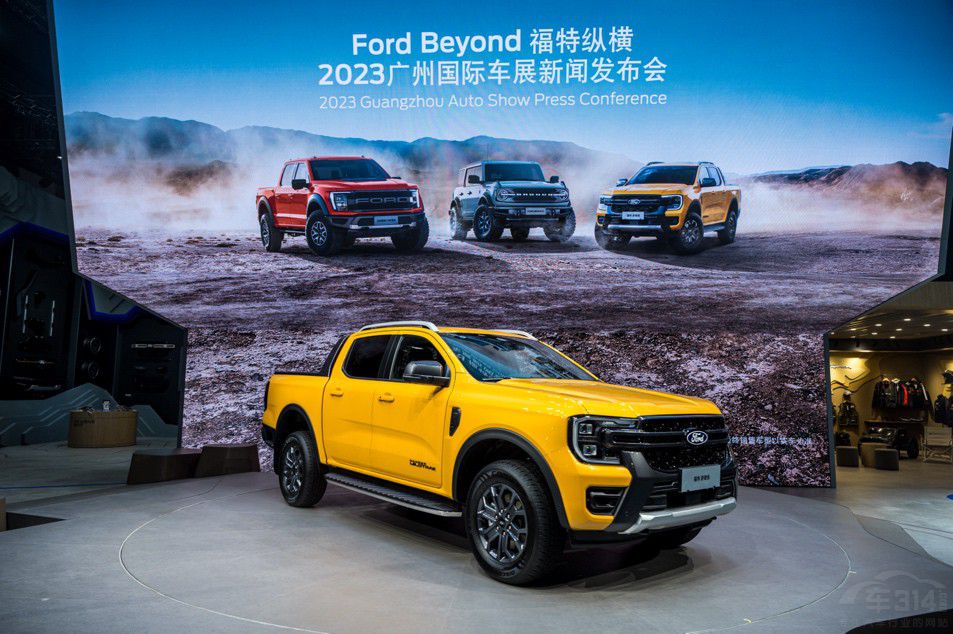 全新福特游騎俠Ranger全系正式開啟預(yù)售 全新福特游騎俠Ranger全系正式開啟預(yù)售