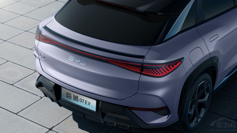 “海中獅王”比亞迪海獅07 EV廣州車展首秀 “海中獅王”比亞迪海獅07 EV廣州車展首秀
