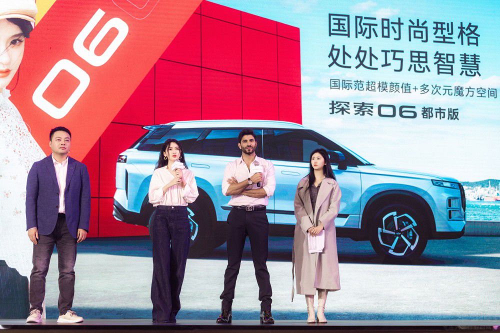 ̽06yаҰ̽+𺳵ǈ(chng)