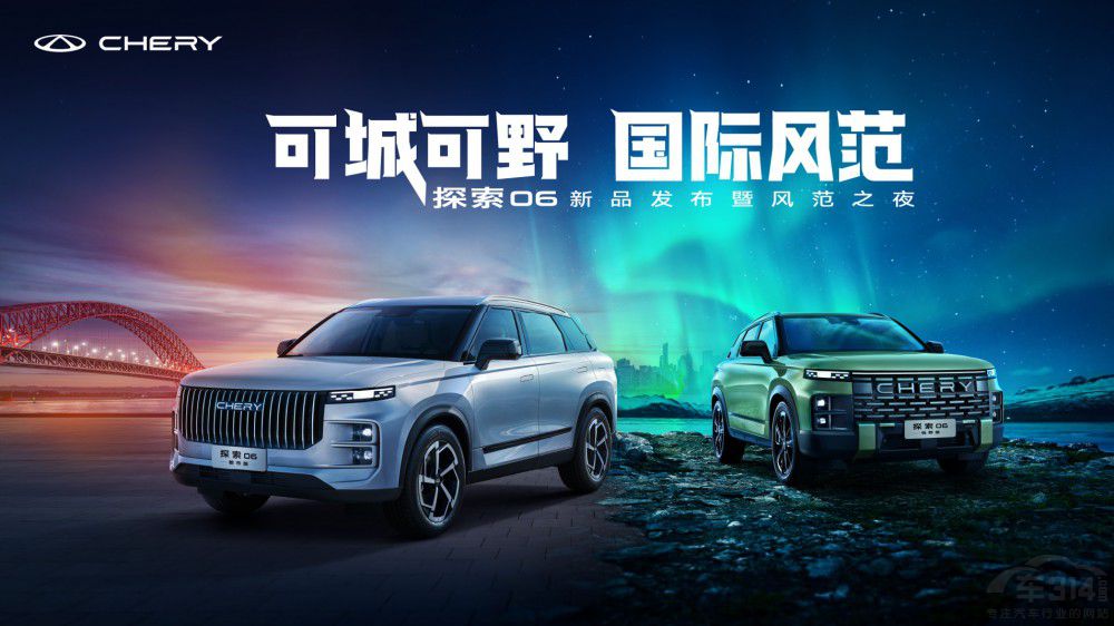 ̽06yаҰ̽+𺳵ǈ(chng)