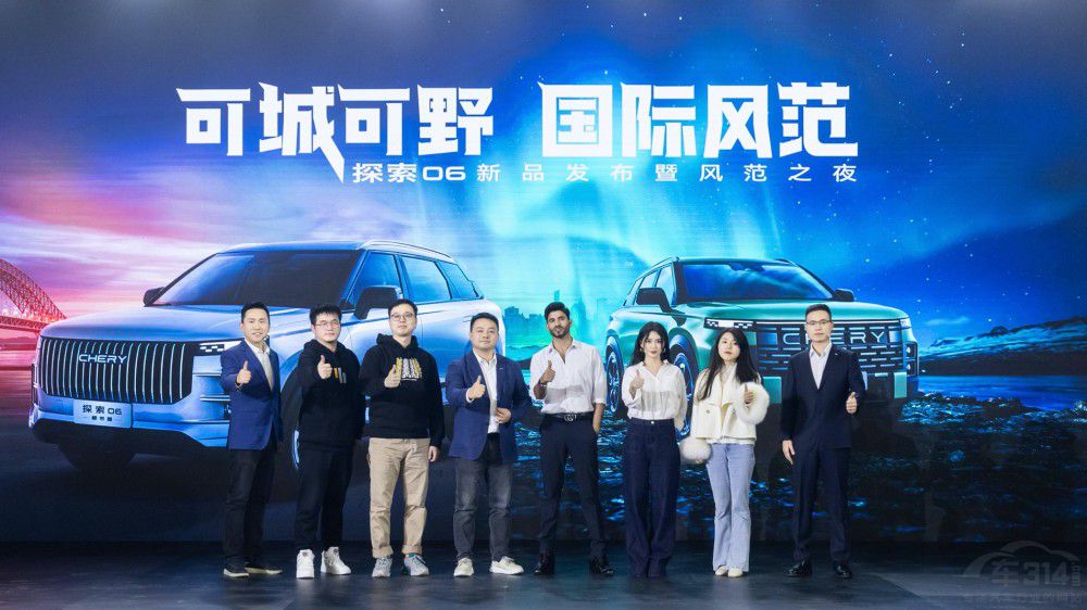 ̽06yа桢Ұ̽+𺳵ǈ(chng)