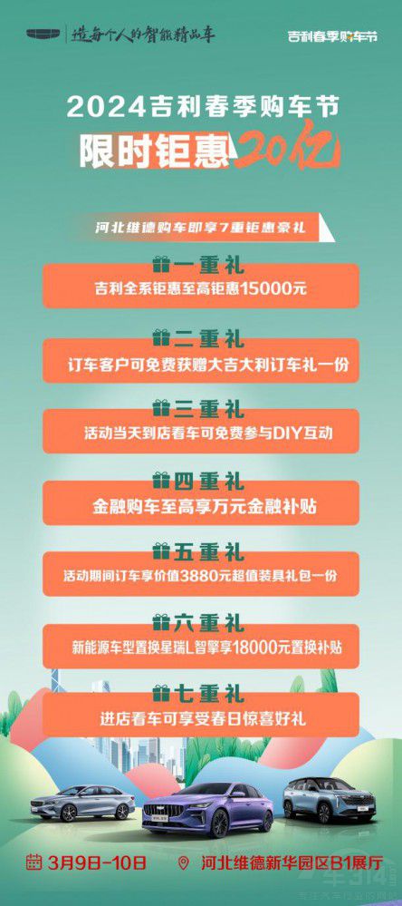  2024ُ(gu)܇(ji)ߺӱS´(l)ُ(gu)(hu)