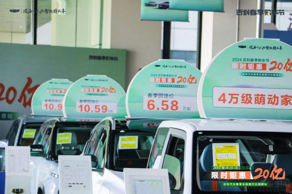  2024ُ(gu)܇(ji)ߺӱS´(l)ُ(gu)(hu)