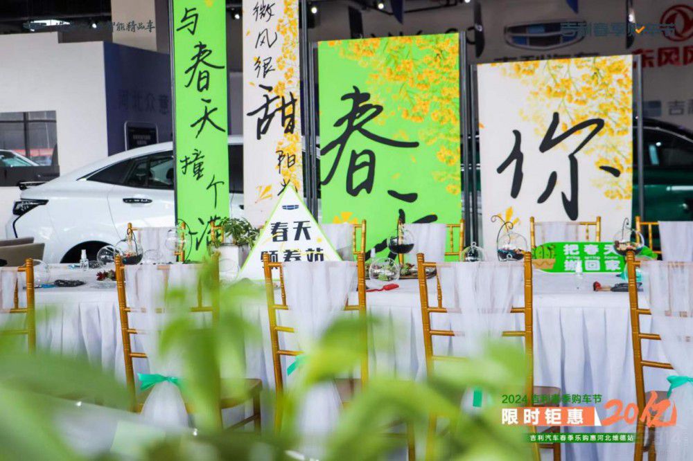  2024ُ(gu)܇(ji)ߺӱS´(l)ُ(gu)(hu)