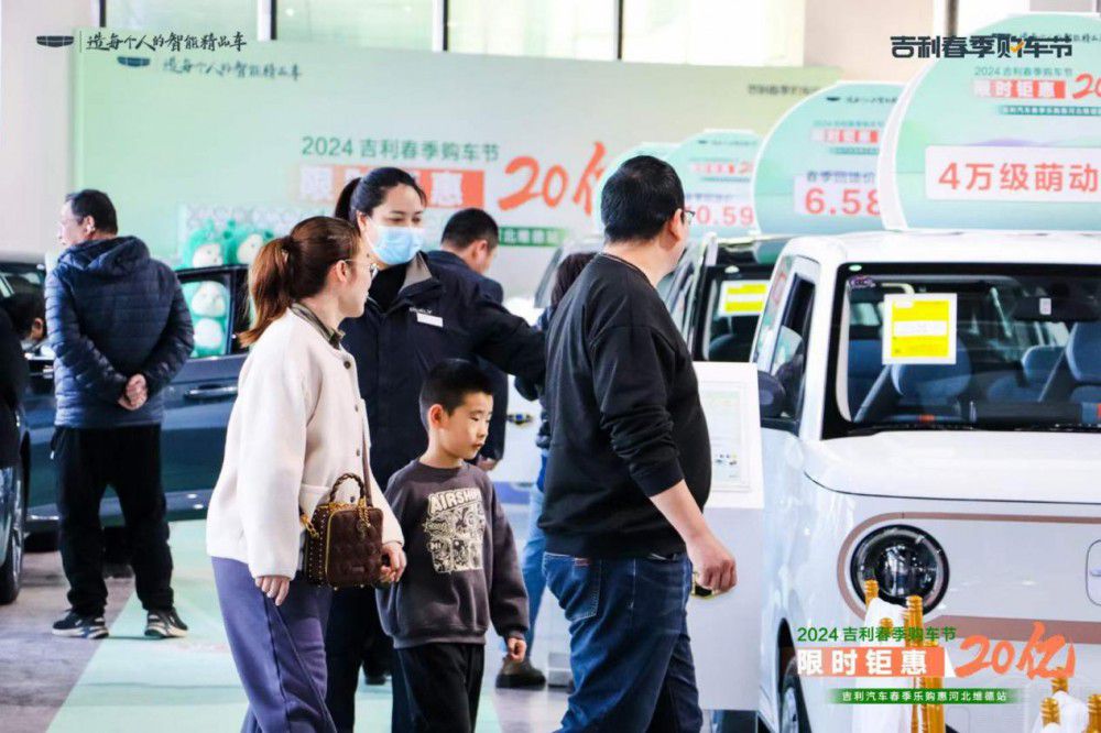  2024ُ(gu)܇(ji)ߺӱS´(l)ُ(gu)(hu)