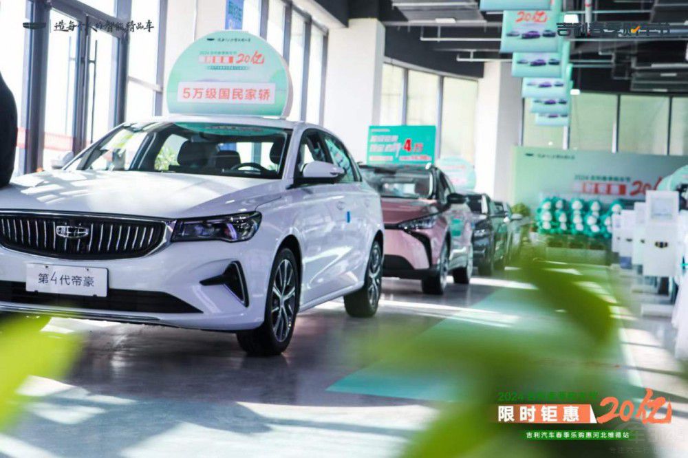  2024ُ(gu)܇(ji)ߺӱS´(l)ُ(gu)(hu)