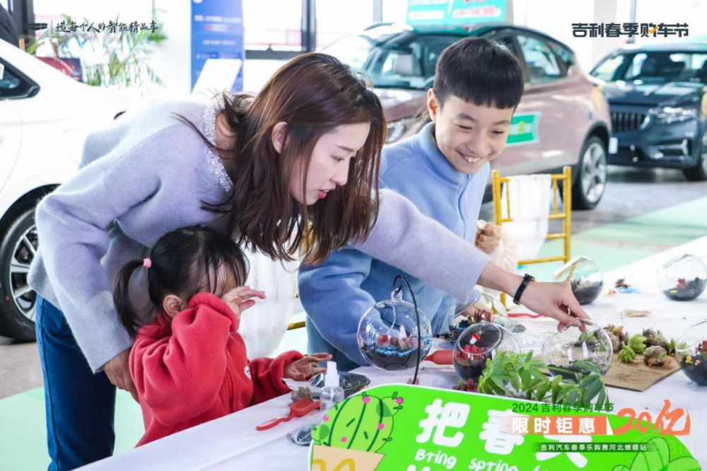  2024ُ(gu)܇(ji)ߺӱS´(l)ُ(gu)(hu)