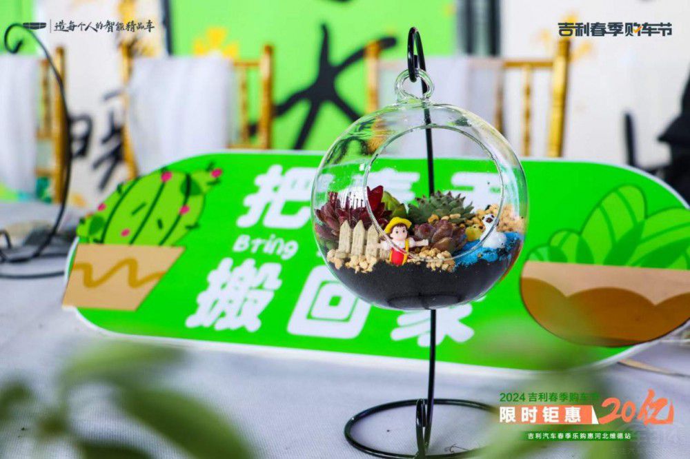  2024ُ(gu)܇(ji)ߺӱS´(l)ُ(gu)(hu)