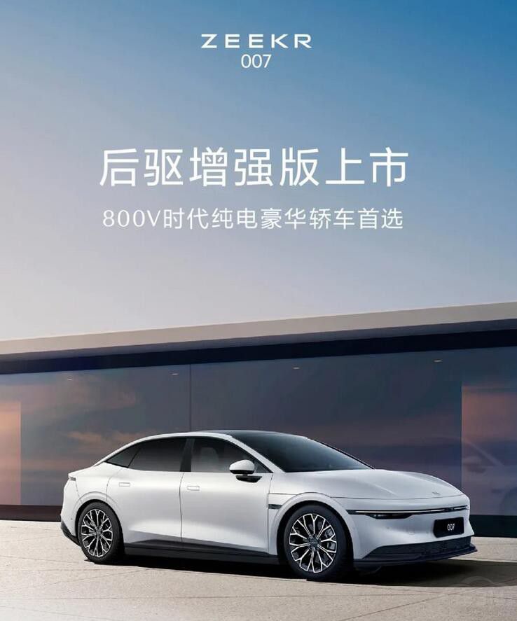 СSU7Zը܇Ȧ ܊ڴ᣿