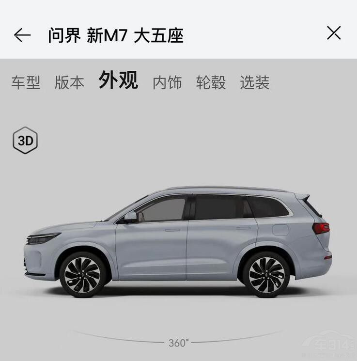 СSU7Zը܇Ȧ ܊ڴ᣿