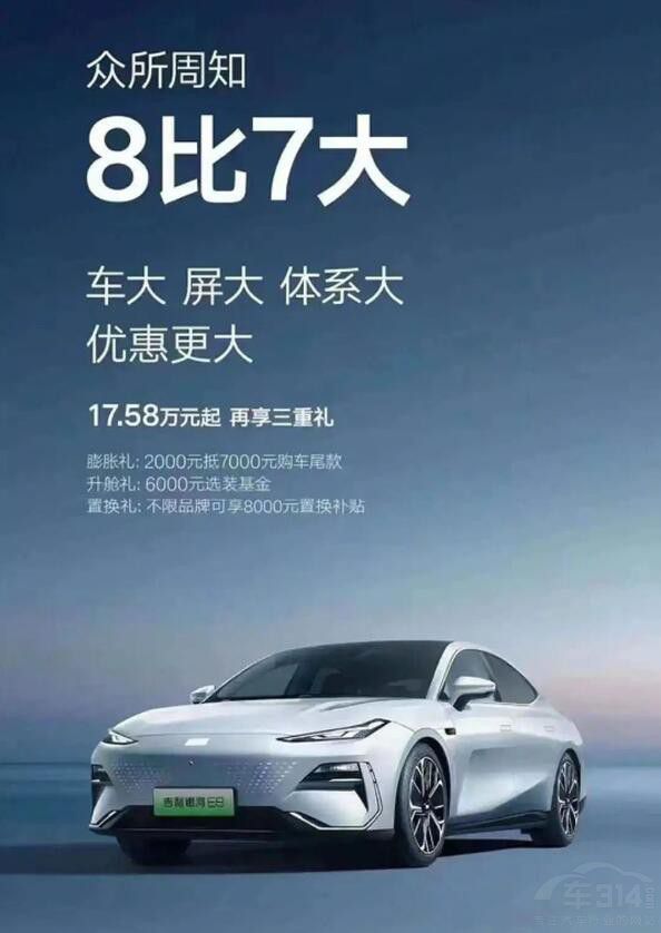 СSU7Zը܇Ȧ ܊ڴ