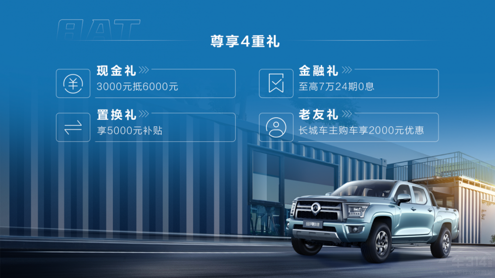 _ʡģL(zhng)ǽ8AT 