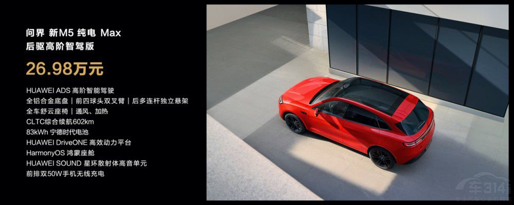 ۃr(ji)24.98f(wn)Ԫ𣬆M5ϵʽ