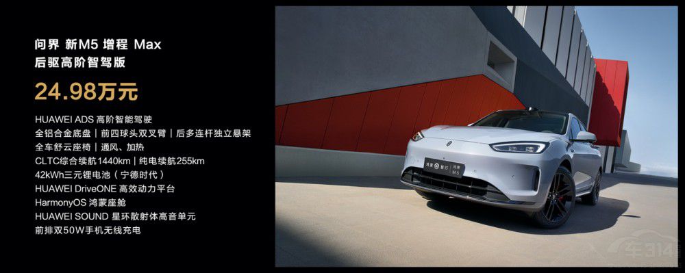 ۃr(ji)24.98f(wn)ԪM5ϵʽ