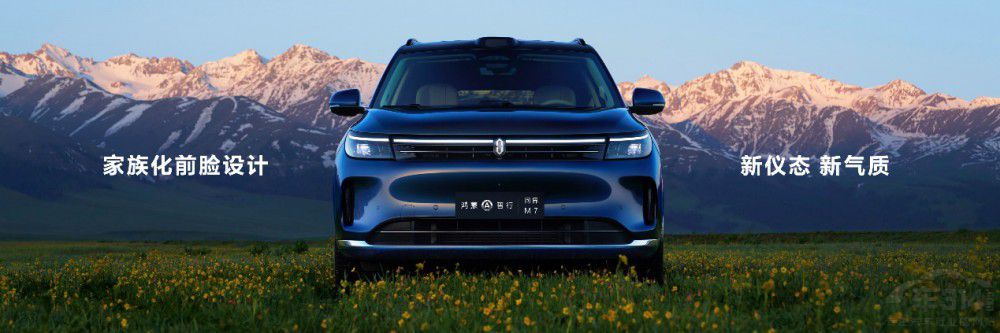 (wn)M7 Ultra28.98f(wn)м