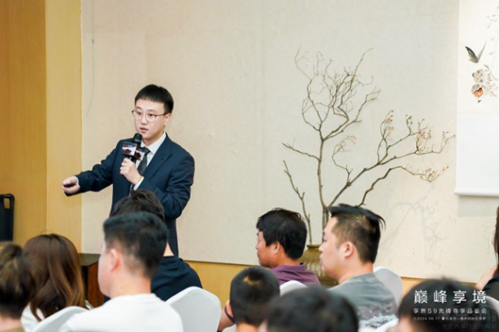 感受智慧旗艦享界S9科技性能與寰宇美學(xué) 感受智慧旗艦享界S9科技性能與寰宇美學(xué)