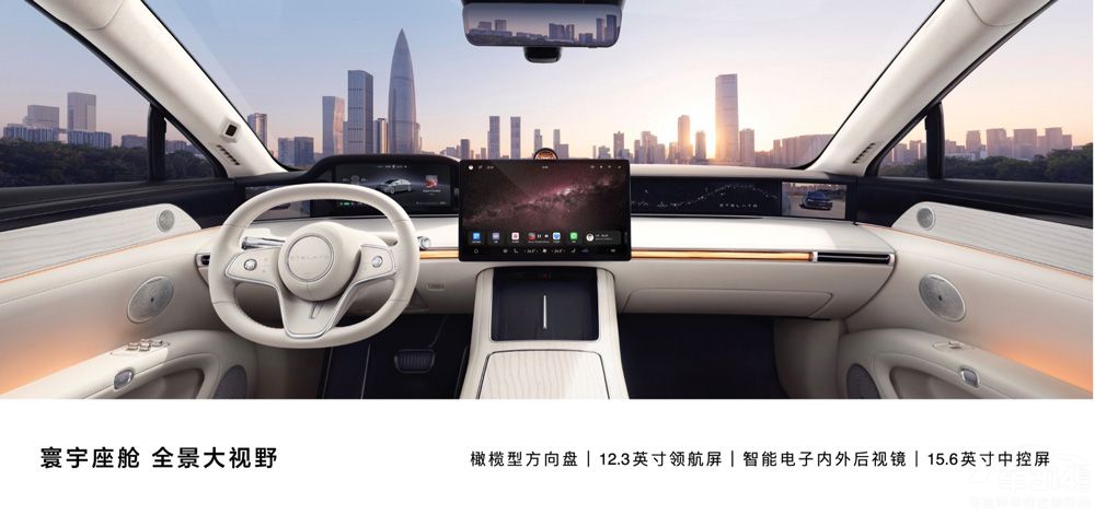 感受智慧旗艦享界S9科技性能與寰宇美學(xué) 感受智慧旗艦享界S9科技性能與寰宇美學(xué)