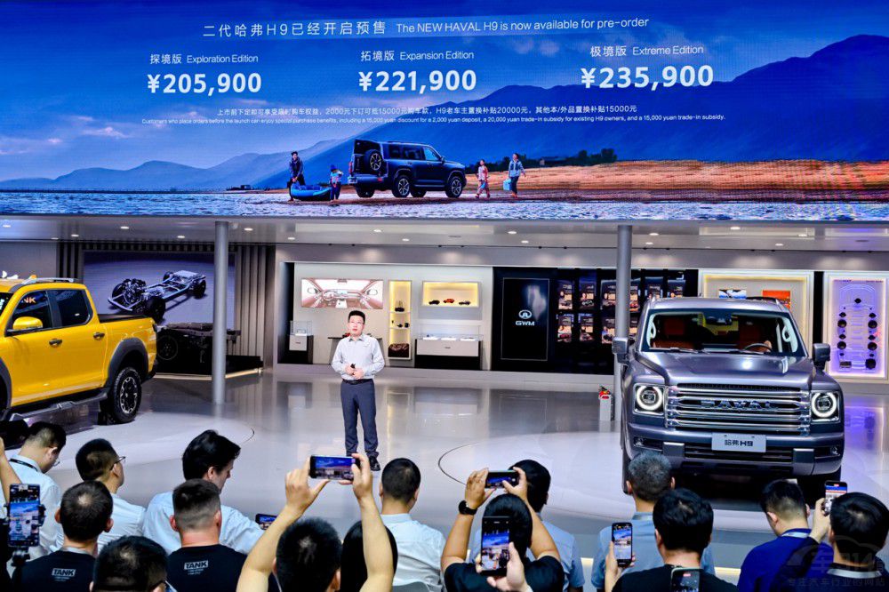 為家而來(lái) 二代哈弗H9開創(chuàng)家庭越野新品類 為家而來(lái) 二代哈弗H9開創(chuàng)家庭越野新品類