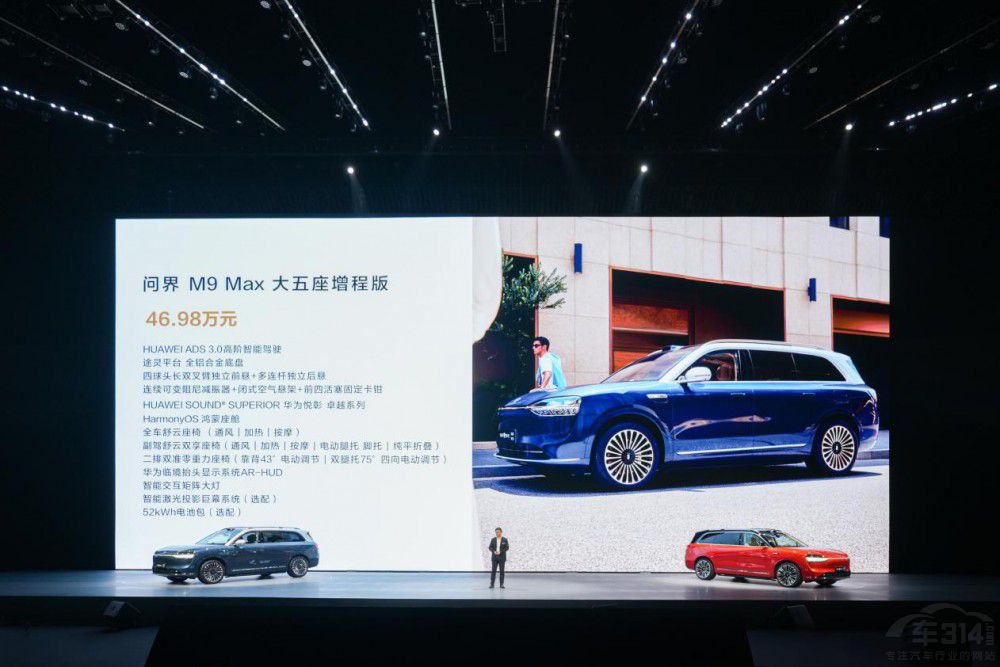 І(wn)M9 46.98f(wn)Ԫ