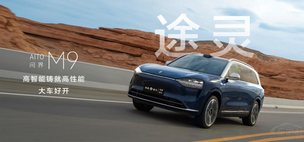 І(wn)M9 46.98f(wn)Ԫ