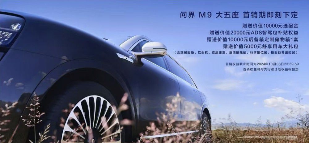 І(wn)M9 46.98f(wn)Ԫۣ