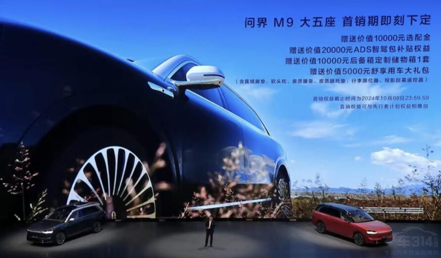 M9 汾 46.98fԪ Ãr