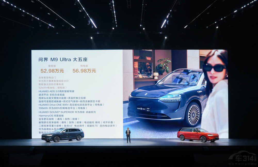 І(wn)M9 46.98f(wn)Ԫ