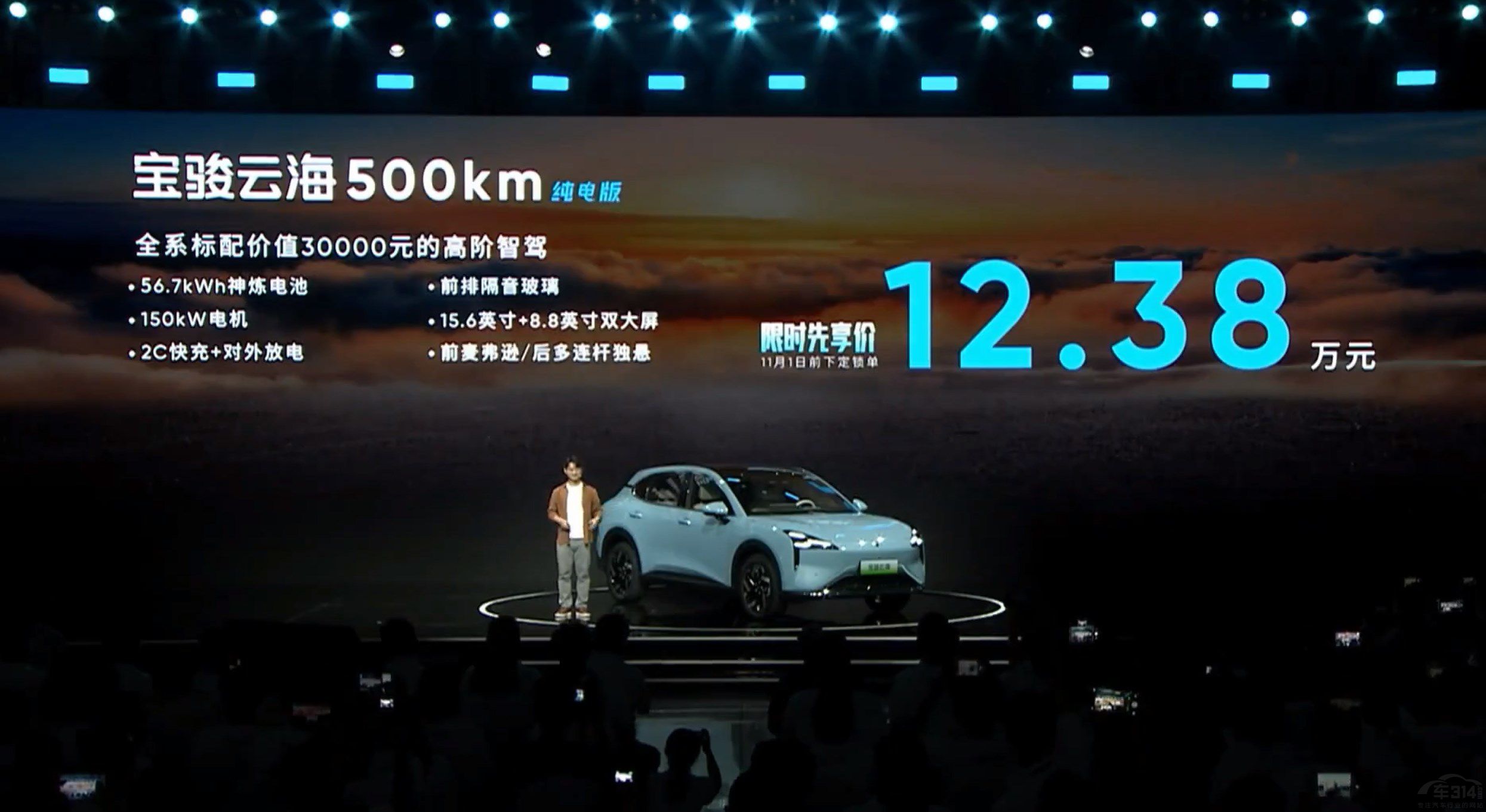 Eƺޕr(sh)10.98f(wn) 10f(wn)I(mi)A{