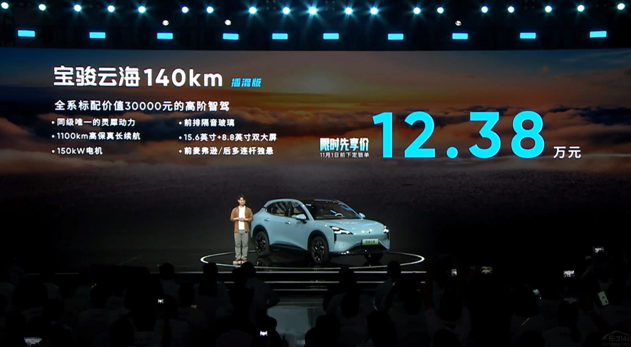 Eƺޕr(sh)10.98f(wn) 10f(wn)I(mi)A{