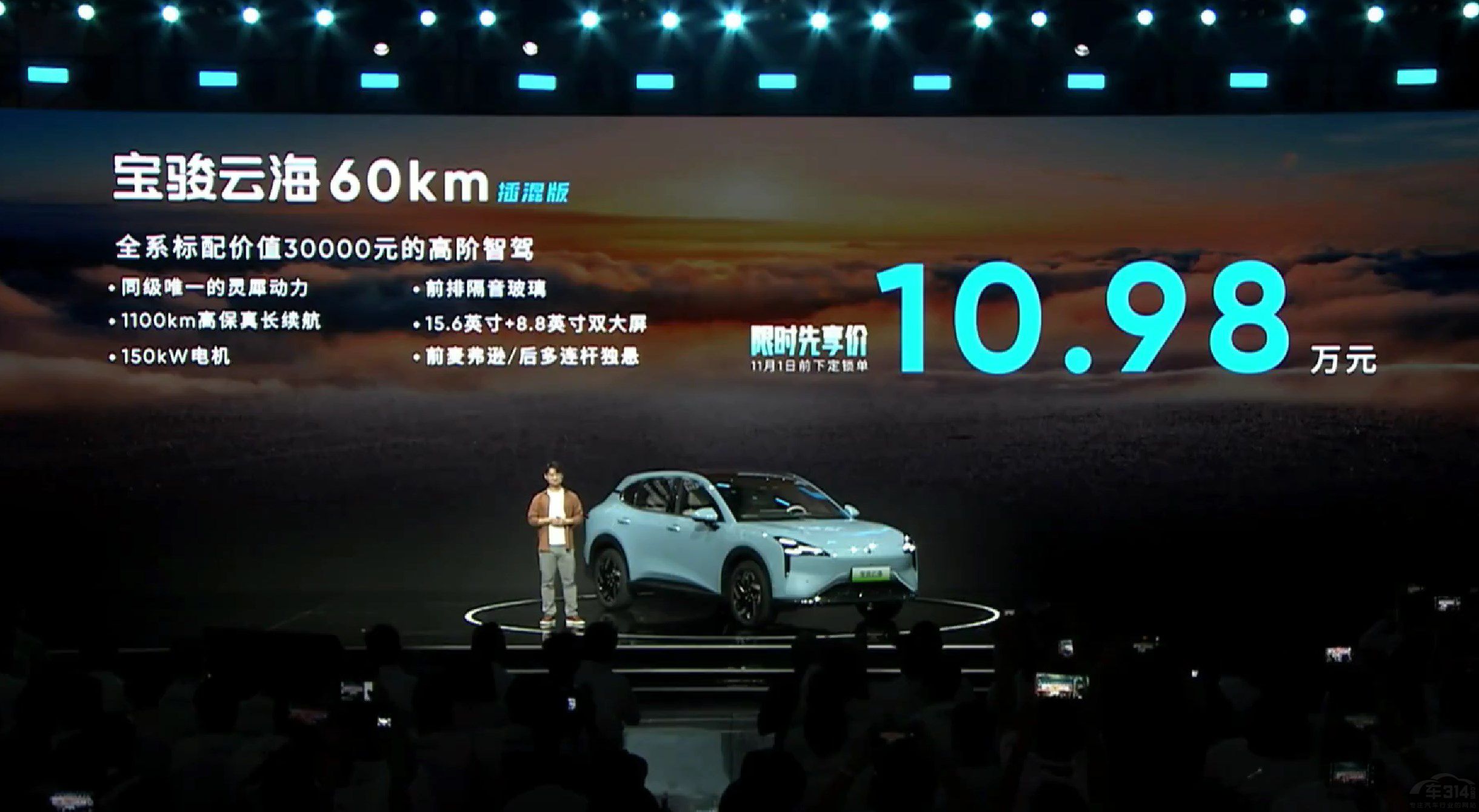 Eƺޕr(sh)10.98f(wn) 10f(wn)I(mi)A{