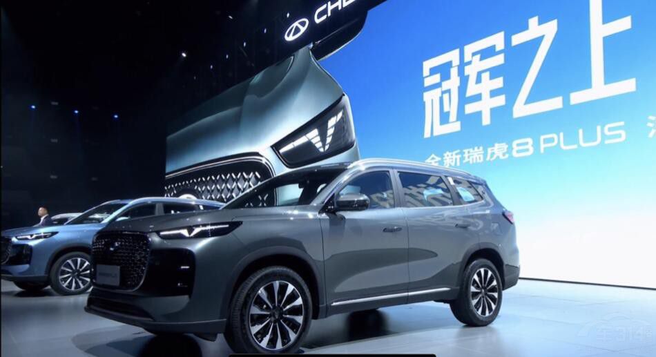 ʮfԪăr(ji) 8 PLUSϵ ֵ