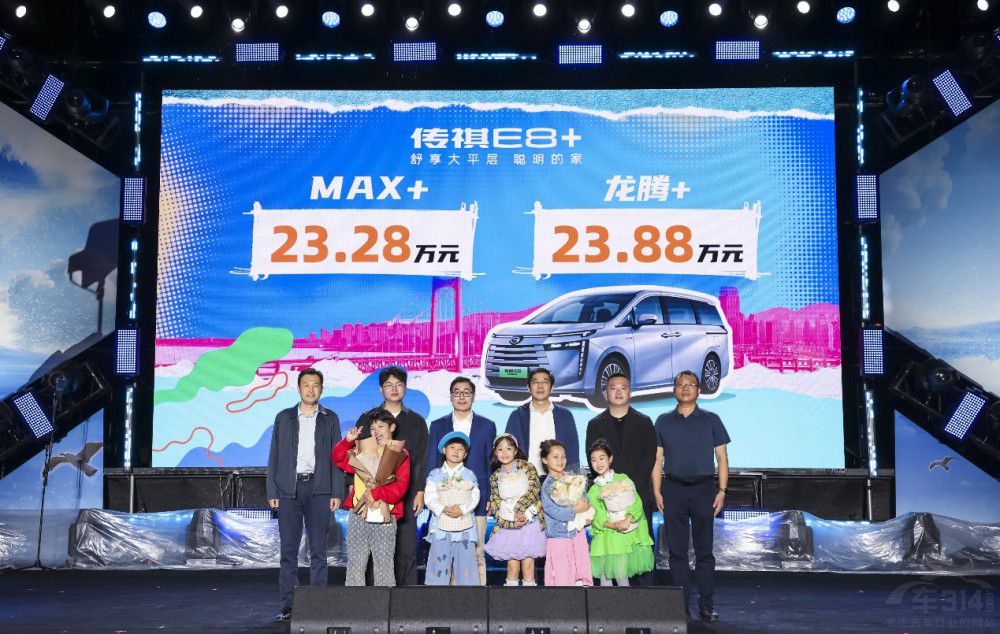 ƽӣE8+ ۃr(ji) 23.28f(wn)Ԫ