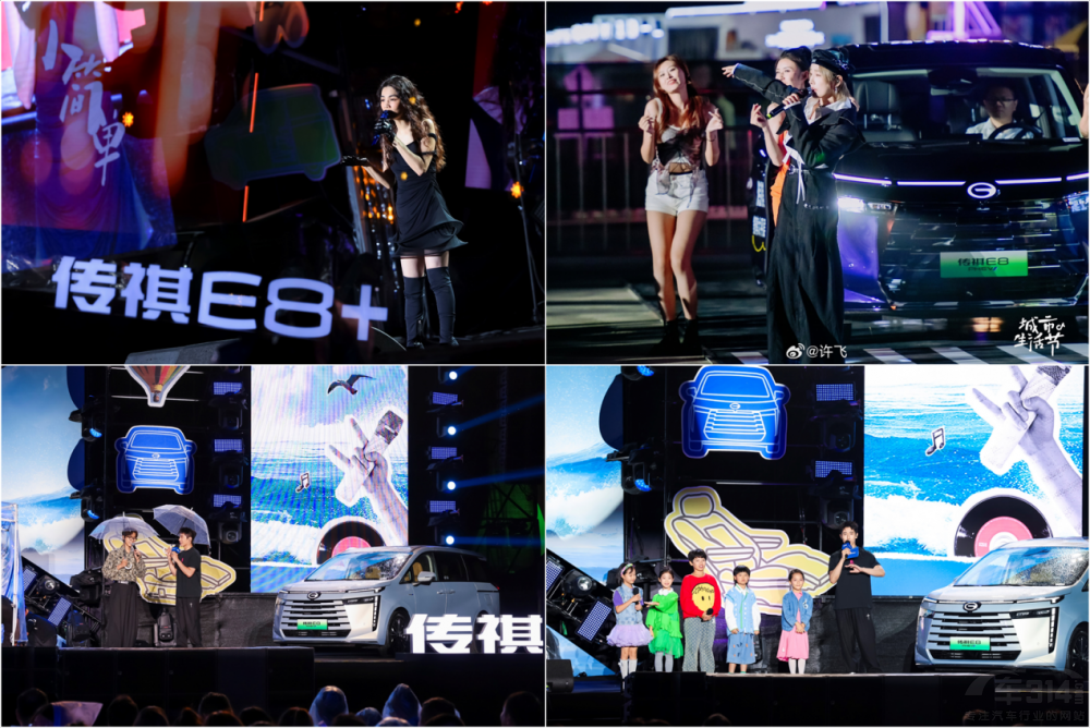 ƽE8+ ۃr(ji) 23.28f(wn)Ԫ