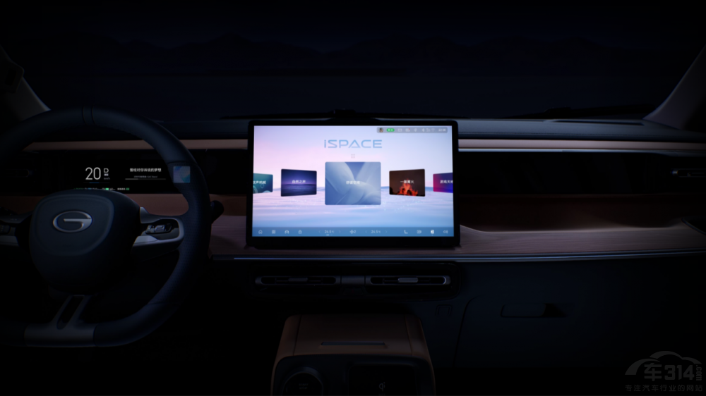 ƽE8+ ۃr(ji) 23.28f(wn)Ԫ