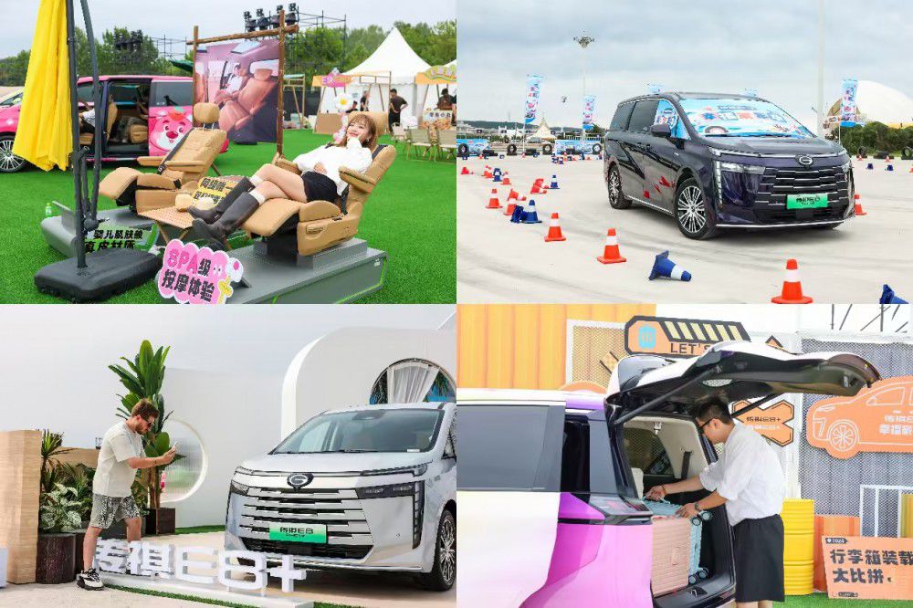 ƽӣE8+ ۃr(ji) 23.28f(wn)Ԫ