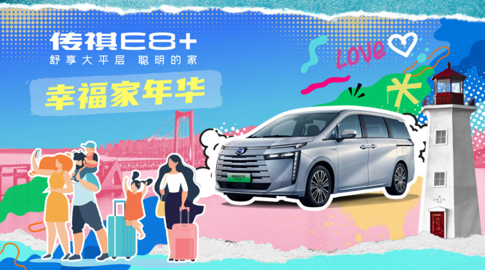 ƽE8+ ۃr(ji) 23.28f(wn)Ԫ