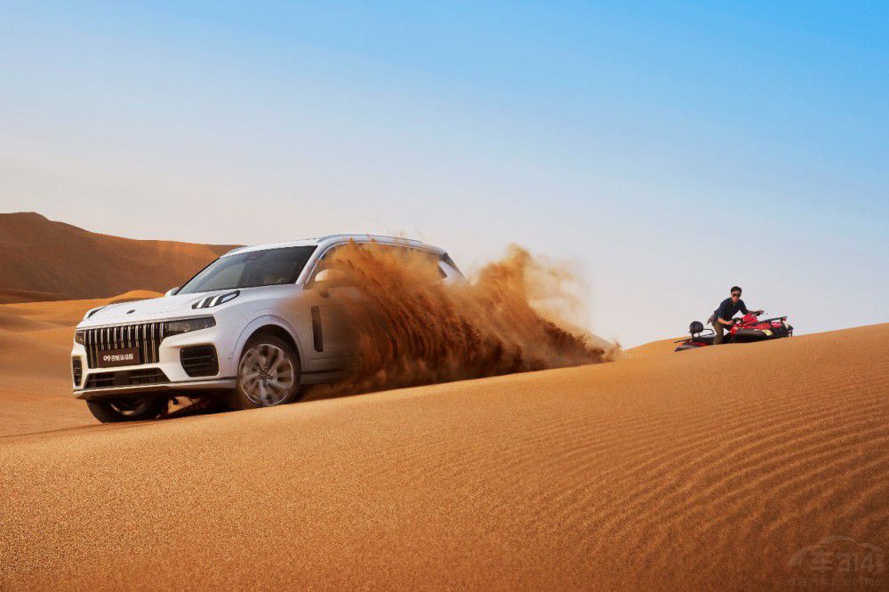 ȫr(sh)(q) I(lng)09(q)\(yn)(dng)21.28fu