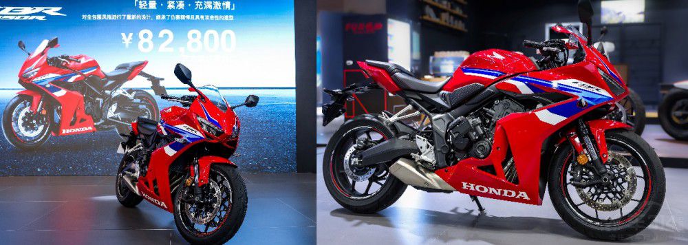 新車型 Honda 在2024中國摩博會放大招了 新車型 Honda 在2024中國摩博會放大招了