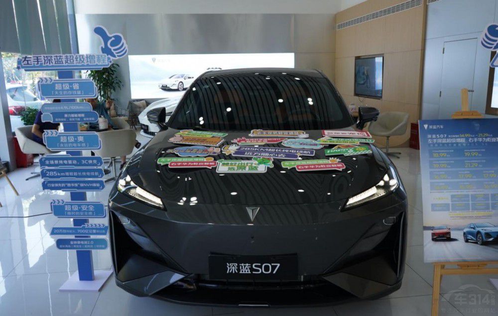 ؛(dng)ԏSUV𼼁]Y܇ɶ