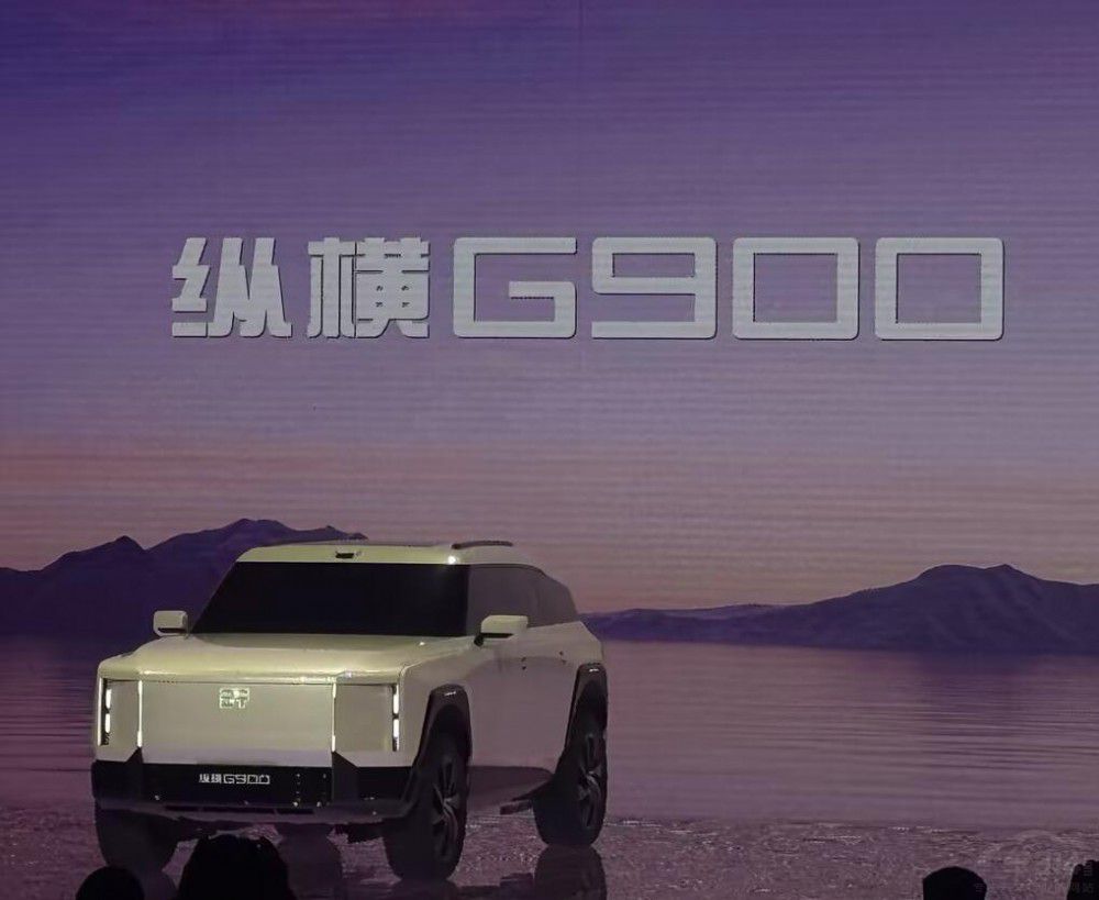 太好了 這三款概念車沒準要在今年量產(chǎn)了 太好了 這三款概念車沒準要在今年量產(chǎn)了